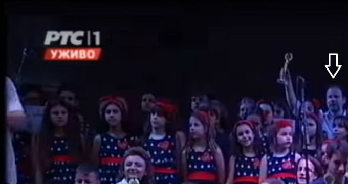Сцена из 